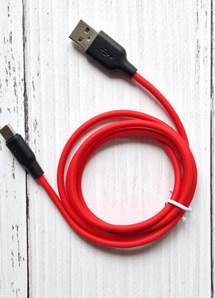 Кабель Hoco X21 Plus Silicone Cable Type-C силиконовый (2м 3A)...