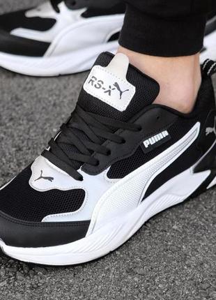 Puma rs clearance 0 homme