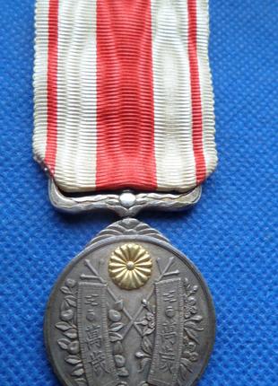 Медаль в честь восшествия на престол императора Тайсё 1915 г. ...