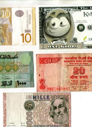 Набір банкнот країн Світу - 5 шт. №066