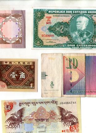 Набір банкнот країн Світу - 5 шт. №096