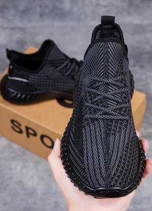 Кроссовки yeezy boost черно серые