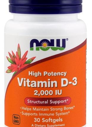 Вітамін D-3 Now Vitamin D-3 2000 IU 30 soft