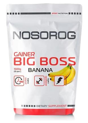 Гейнер Big Boss 1500 гр (Банан)