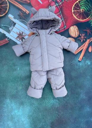 Детский зимний костюм комбинезон