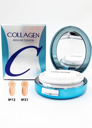 Колагеновий кушон Enough Collagen Aqua Air Cushion відтінок 13, 1