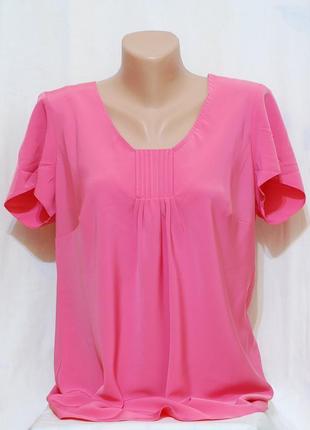 Нова рожева блуза бренду "wardrobe"