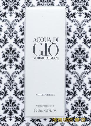 Оригинал мужской парфюм giorgio armani аромат acqua di gio дух...