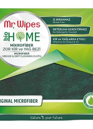 Салфетка из микрофибры для удаления грязи и жира mr.wipes farm...