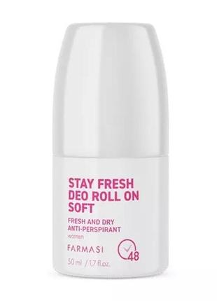 Женский роликовый антиперспирант soft farmasi 1000788