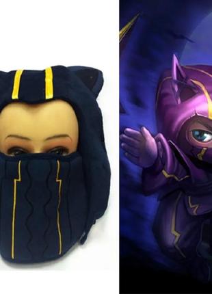 Шляпа lol witch league of legends lulu hat «лига легенд», рекв...