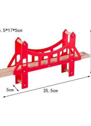 Мост высокий красный для деревянной железной дороги