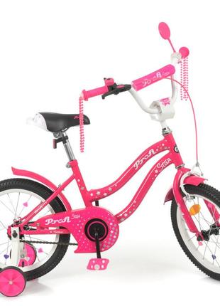 Велосипед детский prof1 y1692 16 дюймов, розовый