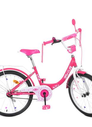 Велосипед детский prof1 y2013 20 дюймов, малиновый