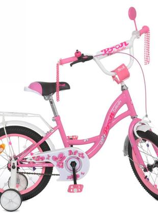 Велосипед детский prof1 y1621 16 дюймов, розовый