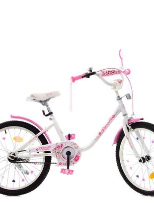 Велосипед детский prof1 y2085 20 дюймов, бело-розовый