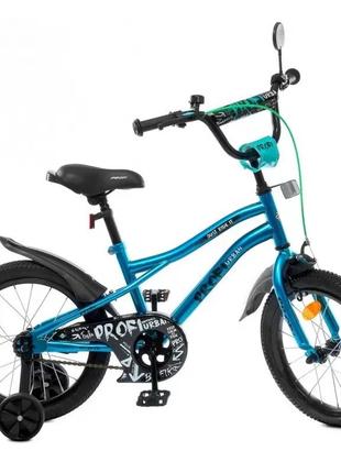 Велосипед детский "urban" prof1 y16253s-1 16д, skd75, бирюзов,...