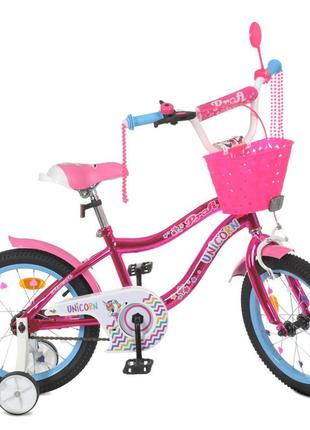 Велосипед детский prof1 y16244 16 дюймов, розовый