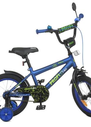 Велосипед детский prof1 y1472 14 дюймов, синий