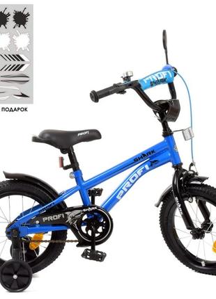 Велосипед детский prof1 y14212-1 14 дюймов, синий