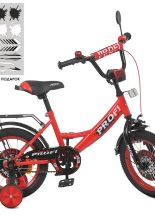 Велосипед детский prof1 y1446 14 дюймов, красный