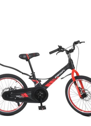 Велосипед детский prof1 lmg20235 20 дюймов, черный