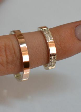 Обручальные серебряные кольца с вставками из золота (Пара колец)