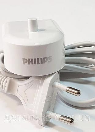 Б/У Зарядний пристрій для зубної щітки Philips Sonicare HX6100
