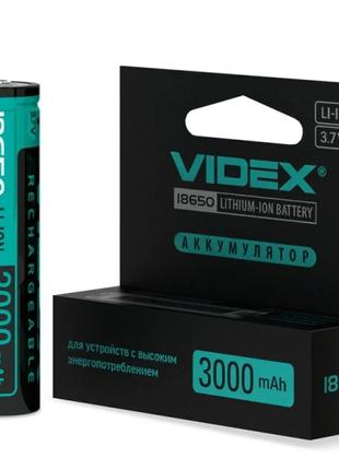 Акумулятор Videx 3000 mAh Li-ion 3.7V із захистом тип 18650