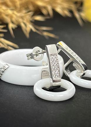 Комплект керамических украшений серьги и кольцо белое