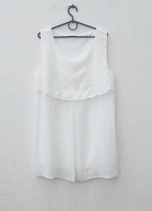 Белое коктейльное платье