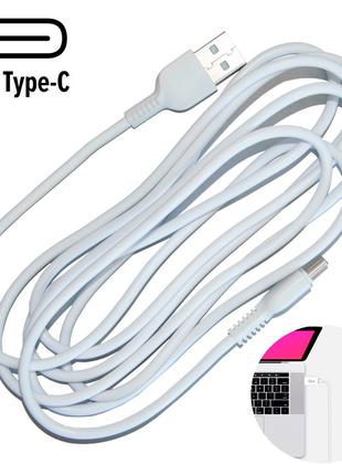 Кабель для зарядки USB Type C Hoco X20 2м, 3 А Белый, провод д...