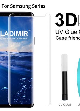 UV изогнутое защитное стекло для Samsung Galaxy S9 прозрачное ...