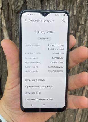 Мобильный телефон Samsung Galaxy A20e 3/32gb, a202f б/у