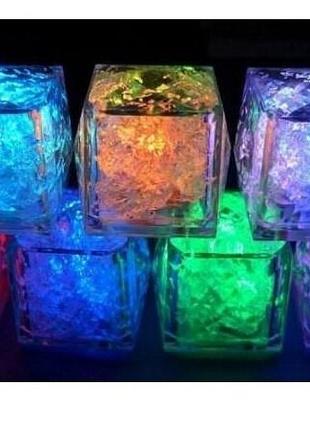 Светодиодная Подсветка "Кубик Льда" для Кальяна
