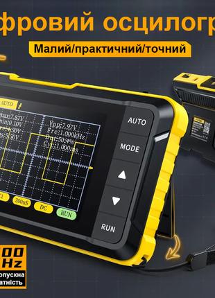 Портативный цифровой осциллограф FNiRSi DSO-152