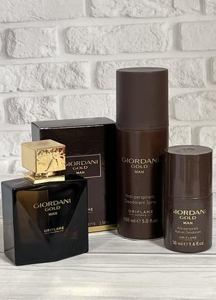 Набор Giordani Gold Man Oriflame Джордани Голд Мэн (Туалетная ...