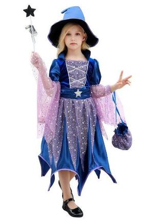 Детский костюм Волшебница - Ведьмочка Хэллоуин (120-130) ABC H...