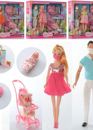 Куклы семья Кен и Барби Defa Кукольный набор Defa Happy family...