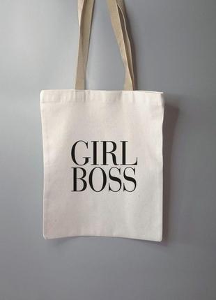 Эко сумка шоппер girl boss