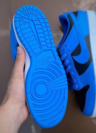 Nike dunk low retro blue  ✅