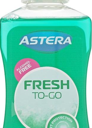 Ополіскувач для порожнини рота Aroma Astera Fresh 500 мл