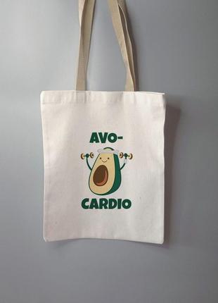 Эко сумка шоппер avo cardio