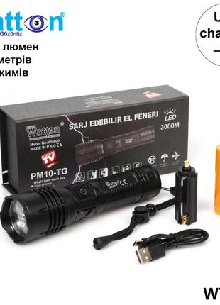 Мощный аккумуляторный универсальный фонарь 3000 лм watton wt-6...