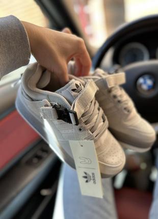 Adidas forum x bad bunny light grey 36