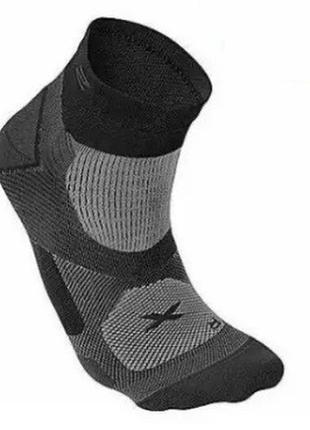 Шкарпетки короткі компресійні 2xu® training vectr чоловічі роз...