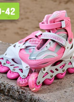 Детские ролики раздвижные roller sport (36-40) 2562, розовые с...