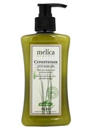 Кондиционер для волос Melica Organic с маслом Ши и экстрактом ...