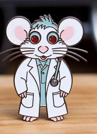 Брошь брошка пин значок белая крыса мышь доктор лаборатория врач