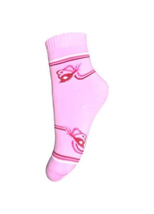 Шкарпетки 12 дитячі махра КЛ061 метелик (рожевий) р.20 ТМ КЛАССИК